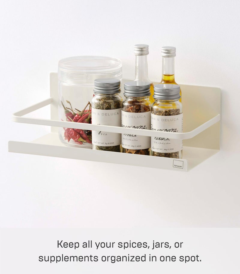 YAMAZAKI Home Plate Magnetic Spice Storage Rack Organizer For Fridge - Steel - Image 4